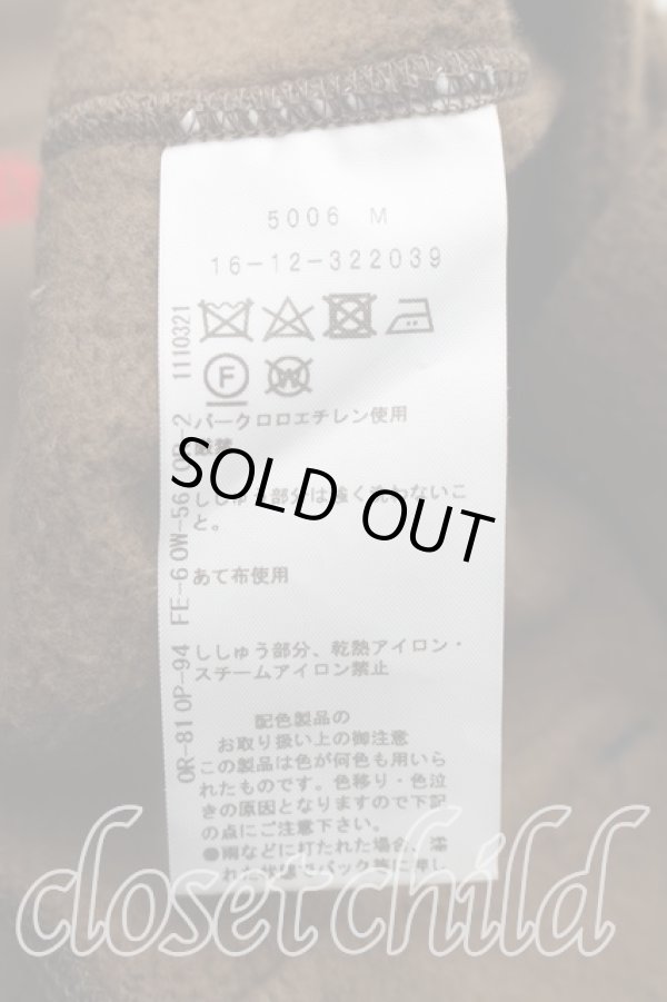 画像4: ヴィヴィアンウエストウッド 中古 / コットン裏毛起毛パーカー 00（ワンサイズ） カーキ  H-26-08-09-018-to-OD-ZH (4)