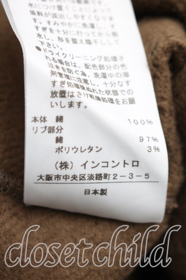 画像5: ヴィヴィアンウエストウッド 中古 / コットン裏毛起毛パーカー 00（ワンサイズ） カーキ  H-26-08-09-018-to-OD-ZH (5)