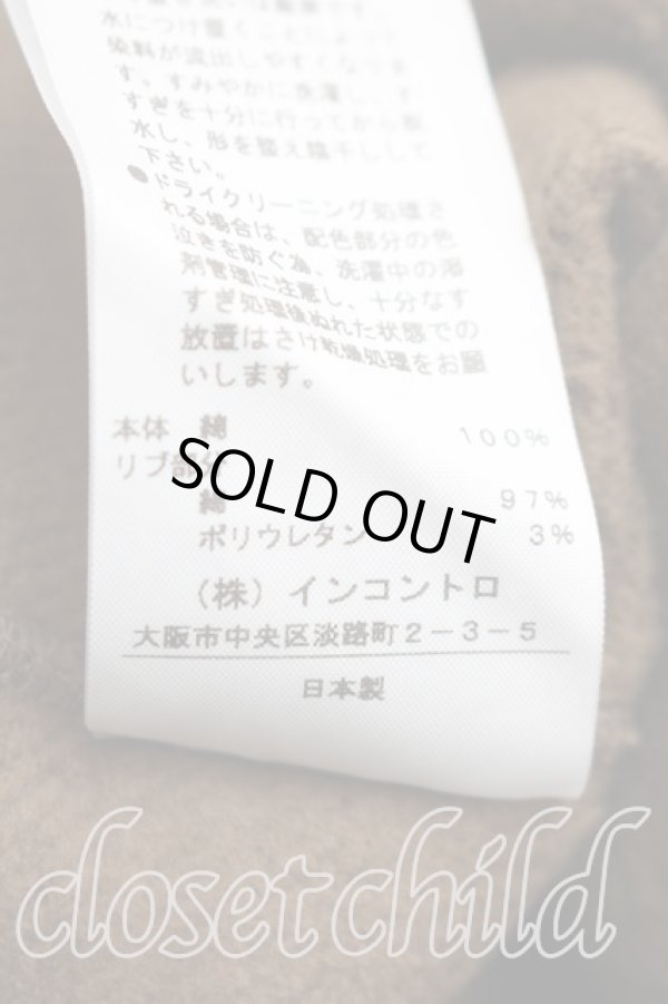 画像5: ヴィヴィアンウエストウッド 中古 / コットン裏毛起毛パーカー 00（ワンサイズ） カーキ  H-26-08-09-018-to-OD-ZH (5)