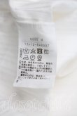 画像4: ヴィヴィアンウエストウッド 中古 / オーブ刺繍シャツ 03（11号相当） 白  H-26-08-09-019-bl-OD-ZH (4)