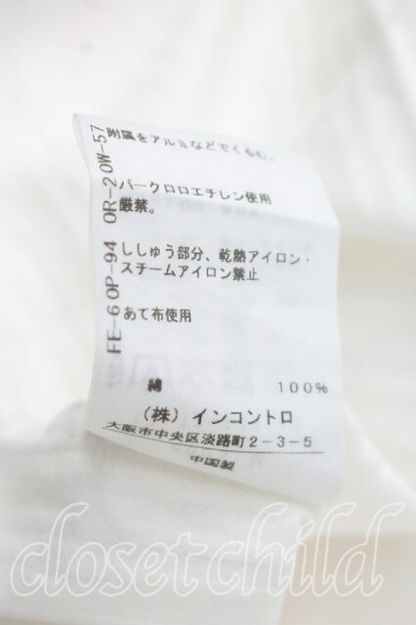 画像5: ヴィヴィアンウエストウッド 中古 / オーブ刺繍シャツ 03（11号相当） 白  H-26-08-09-019-bl-OD-ZH (5)