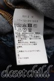 画像4: ヴィヴィアンウエストウッド 中古 / ローエッジデニムプリーツスカート 02（9号相当） インディゴ  H-26-08-09-020-sk-OD-ZH (4)