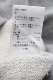 画像5: ヴィヴィアンウエストウッド 中古 / ワインステインキャット裏毛クルーネックトップ 00（ワンサイズ） 灰  H-26-08-09-021-to-OD-ZH (5)