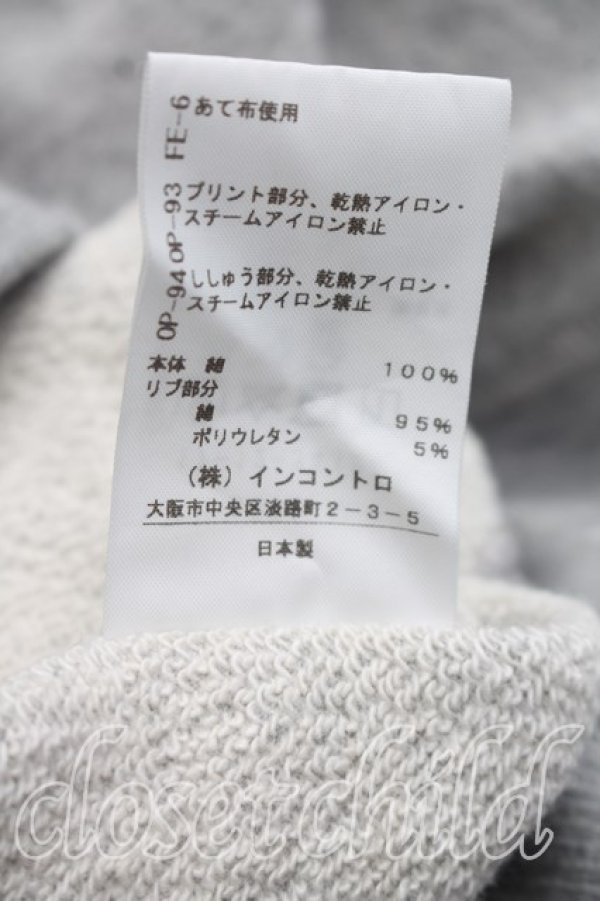 画像5: ヴィヴィアンウエストウッド 中古 / ワインステインキャット裏毛クルーネックトップ 00（ワンサイズ） 灰  H-26-08-09-021-to-OD-ZH (5)