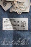 画像4: ヴィヴィアンウエストウッド 中古 / オーブマフラー  茶ｘ青  H-26-08-09-022-gd-OD-ZH (4)