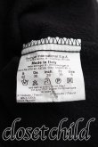 画像4: ANGLOMANIA 中古 / 総柄スウェットロングスカート W28 灰  H-26-08-09-004-sk-OD-ZH (4)