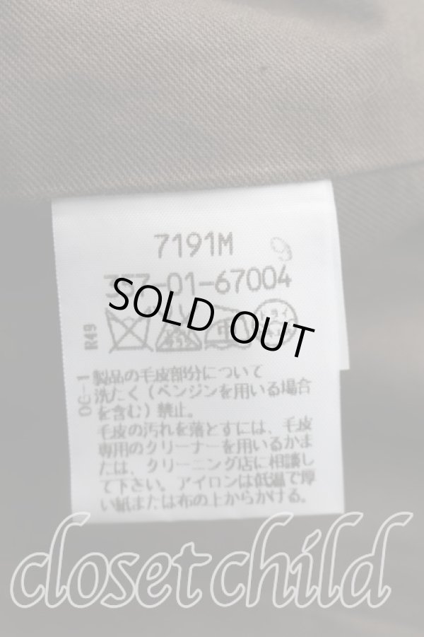 画像5: ヴィヴィアンウエストウッド 中古 / ボア付キダブルジャケット 2（9号相当） 緑  H-26-08-09-007-jc-OD-ZH (5)