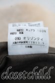 画像7: ヴィヴィアンウエストウッド 中古 / ボア付キダブルジャケット 2（9号相当） 緑  H-26-08-09-007-jc-OD-ZH (7)