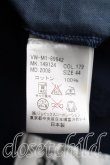 画像4: ヴィヴィアンウエストウッド MAN 中古 / スカルジャガードジャケット 44（メンズS相当） 紺  H-26-08-09-001-jc-OD-ZH (4)