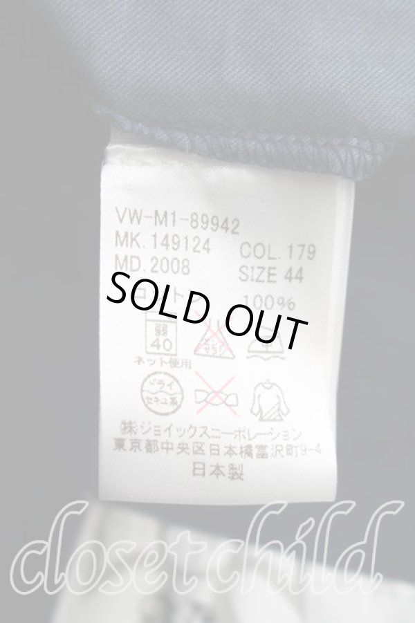 画像4: ヴィヴィアンウエストウッド MAN 中古 / スカルジャガードジャケット 44（メンズS相当） 紺  H-26-08-09-001-jc-OD-ZH (4)