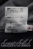 画像5: ヴィヴィアンウエストウッド 中古 / オーブステッチスキニーデニム 1（7号相当） インディゴ  H-26-08-09-008-pa-OD-ZH (5)