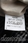画像4: ヴィヴィアンウエストウッド 中古 / タータンチェックプリーツスカート 2（9号相当） 緑ｘ黒  H-26-08-09-009-sk-OD-ZH (4)