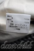 画像5: ヴィヴィアンウエストウッド 中古 / タータンチェックプリーツスカート 2（9号相当） 緑ｘ黒  H-26-08-09-009-sk-OD-ZH (5)