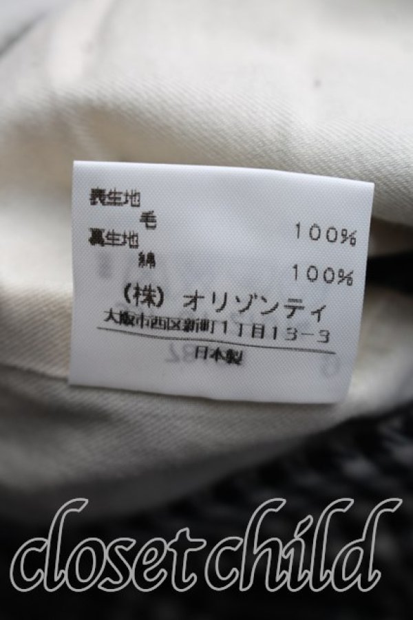 画像5: ヴィヴィアンウエストウッド 中古 / タータンチェックプリーツスカート 2（9号相当） 緑ｘ黒  H-26-08-09-009-sk-OD-ZH (5)