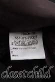 画像4: ヴィヴィアンウエストウッド 中古 / リブ切替キュロットスカート 1（7号相当） 灰  H-26-08-09-010-sk-OD-ZH (4)
