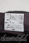 画像5: ヴィヴィアンウエストウッド 中古 / リブ切替キュロットスカート 1（7号相当） 灰  H-26-08-09-010-sk-OD-ZH (5)
