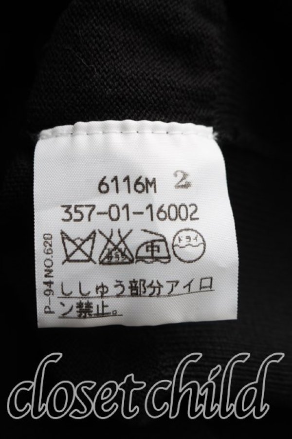 画像4: ヴィヴィアンウエストウッド 中古 / 単色オーブ刺繍ニット 2（9号相当） 黒  H-26-08-09-013-to-OD-ZH (4)