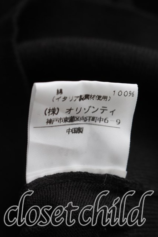 画像5: ヴィヴィアンウエストウッド 中古 / 単色オーブ刺繍ニット 2（9号相当） 黒  H-26-08-09-013-to-OD-ZH (5)