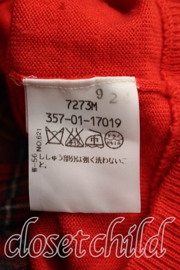 画像4: ヴィヴィアンウエストウッド 中古 / タータンチェック切替カーディガン 2（9号相当） 朱  H-26-08-09-014-to-OD-ZH (4)