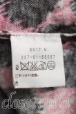画像4: ヴィヴィアンウエストウッド 中古 / レオパード柄トップス 1（7号相当） ピンクｘ茶  H-26-08-09-015-to-OD-ZH (4)