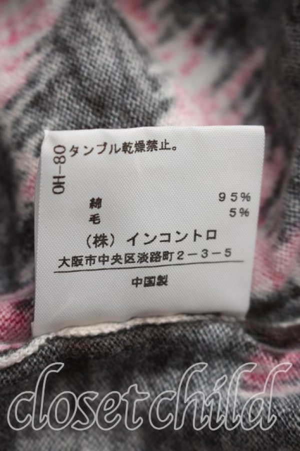 画像5: ヴィヴィアンウエストウッド 中古 / レオパード柄トップス 1（7号相当） ピンクｘ茶  H-26-08-09-015-to-OD-ZH (5)