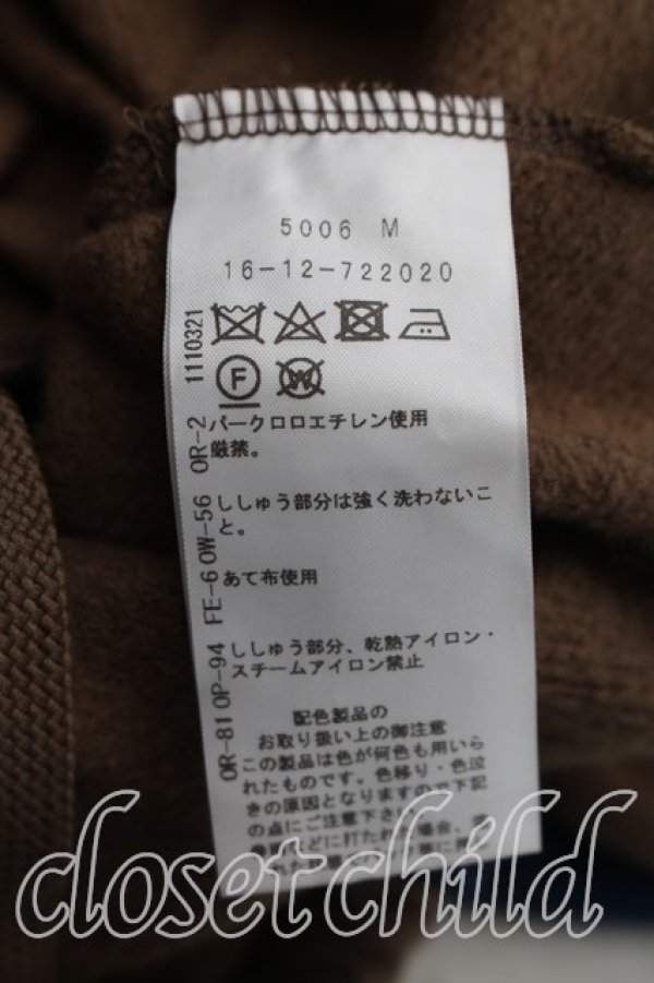 画像4: ヴィヴィアンウエストウッド 中古 / コットン裏毛起毛側章パンツ 00（ワンサイズ） カーキｘ紺  H-26-08-09-016-pa-OD-ZH (4)