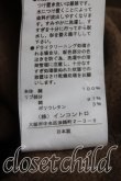 画像5: ヴィヴィアンウエストウッド 中古 / コットン裏毛起毛側章パンツ 00（ワンサイズ） カーキｘ紺  H-26-08-09-016-pa-OD-ZH (5)