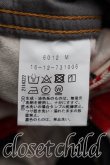 画像4: ヴィヴィアンウエストウッド 中古 / カツラギRUBBISHプリントボーイズトラウザーズ 02（9号相当） 生成  H-26-08-09-017-pa-OD-ZH (4)