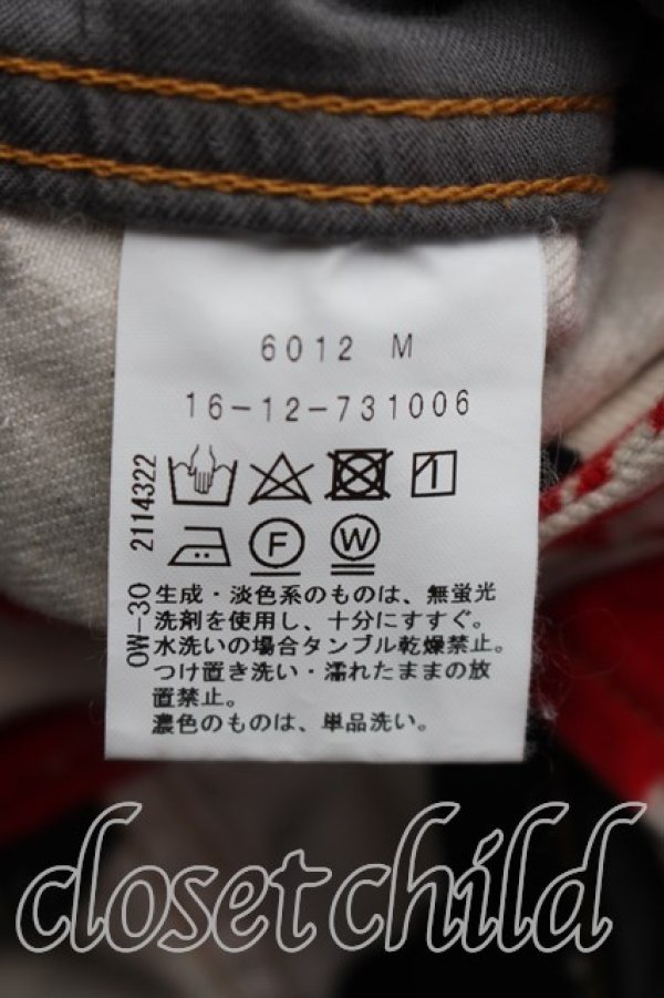 画像4: ヴィヴィアンウエストウッド 中古 / カツラギRUBBISHプリントボーイズトラウザーズ 02（9号相当） 生成  H-26-08-09-017-pa-OD-ZH (4)