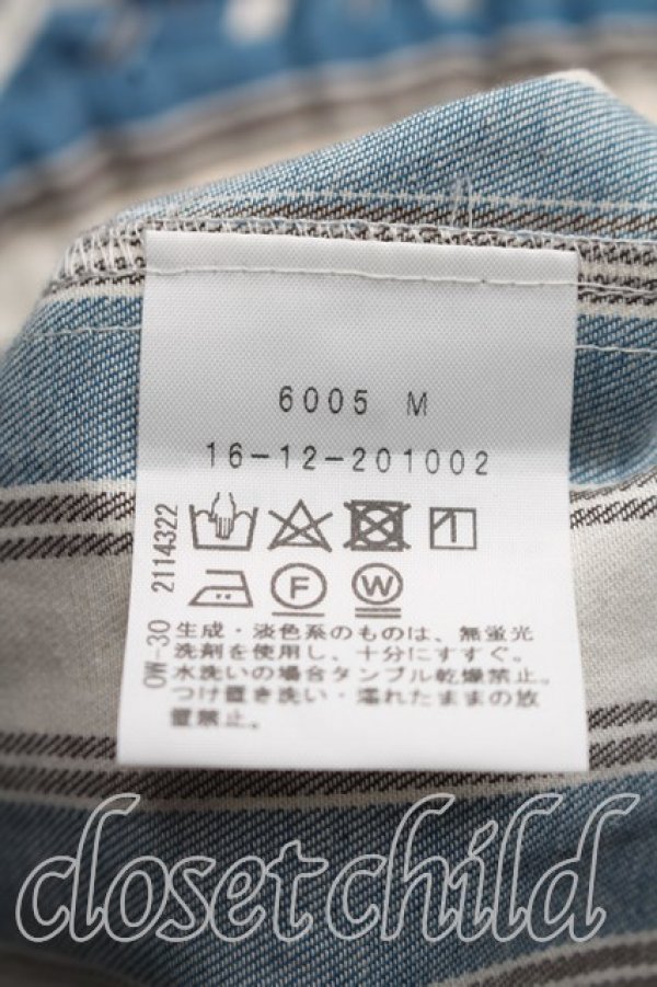 画像4: ヴィヴィアンウエストウッド 中古 / ランダムストライプマキシスカート 00（ワンサイズ） 青  H-26-08-16-019-sk-OD-ZH (4)