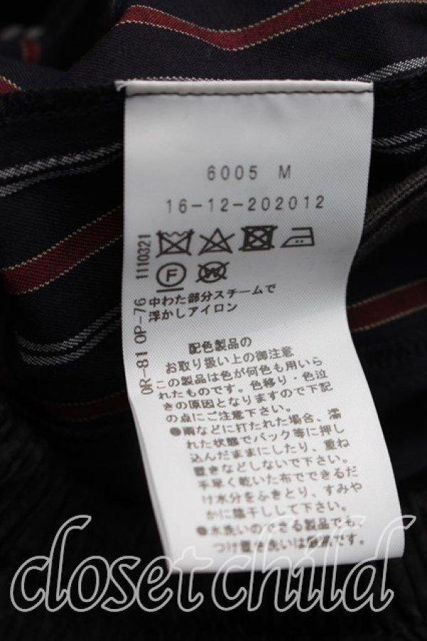 画像4: ヴィヴィアンウエストウッド 中古 / リバティー切替マキシスカート 00（ワンサイズ） 灰ｘ紺  H-26-08-16-020-sk-OD-ZH (4)