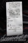 画像5: ヴィヴィアンウエストウッド 中古 / リバティー切替マキシスカート 00（ワンサイズ） 灰ｘ紺  H-26-08-16-020-sk-OD-ZH (5)