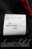 画像5: ヴィヴィアンウエストウッド 中古 / サスペンダースカート 00（ワンサイズ） 黒  H-26-08-16-021-sk-OD-ZH (5)