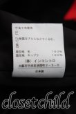 画像5: ヴィヴィアンウエストウッド 中古 / ピンストライプサスペンダースカート 01（7号相当） 黒  H-26-08-16-022-sk-OD-ZH (5)