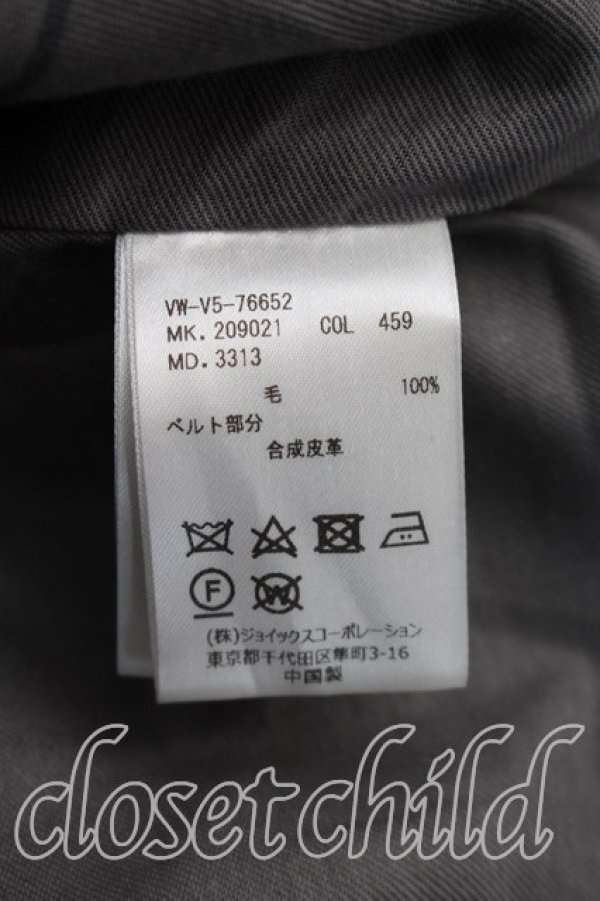 画像4: ヴィヴィアンウエストウッド MAN 中古 / タータンチェックキルトスカート 44（メンズS相当） 緑  H-26-08-16-023-sk-OD-ZH (4)