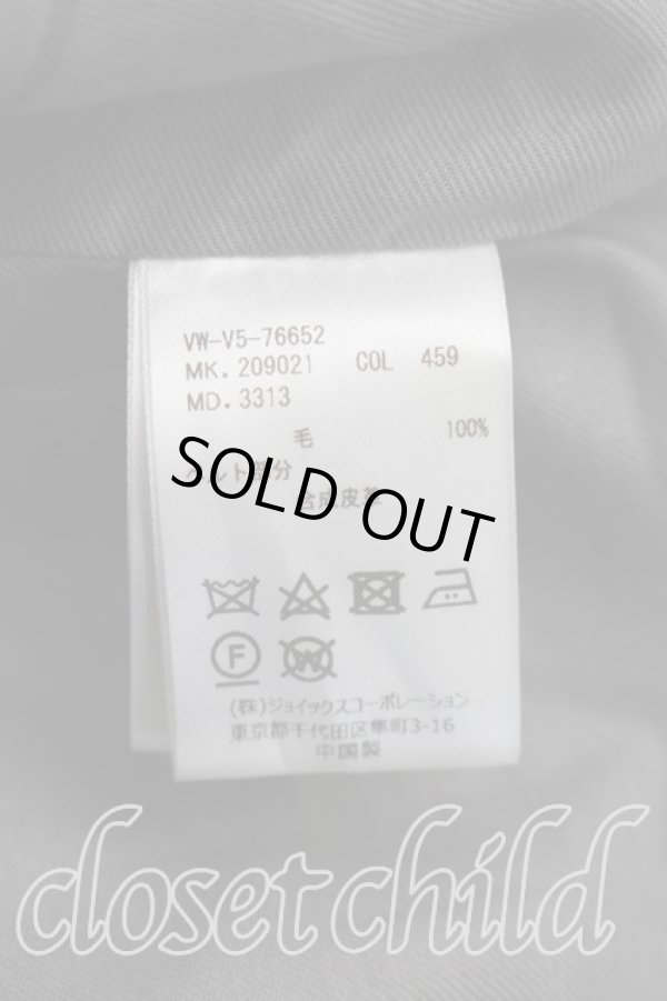 画像4: ヴィヴィアンウエストウッド MAN 中古 / タータンチェックキルトスカート 44（メンズS相当） 緑  H-26-08-16-023-sk-OD-ZH (4)