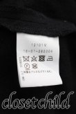 画像4: ヴィヴィアンウエストウッド 中古 / フラップスカート 2（9号相当） 黒  H-26-08-16-024-sk-OD-ZH (4)