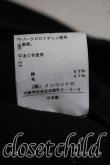 画像5: ヴィヴィアンウエストウッド 中古 / フラップスカート 2（9号相当） 黒  H-26-08-16-024-sk-OD-ZH (5)