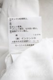 画像5: ヴィヴィアンウエストウッド 中古 / ロゴptTシャツ L 白  H-26-08-16-025-ts-OD-ZH (5)