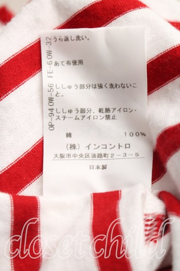 画像5: ヴィヴィアンウエストウッド 中古 / CatプリントクラシックTシャツ 38（7号相当） 赤ｘ白  H-26-08-16-026-ts-OD-ZH (5)