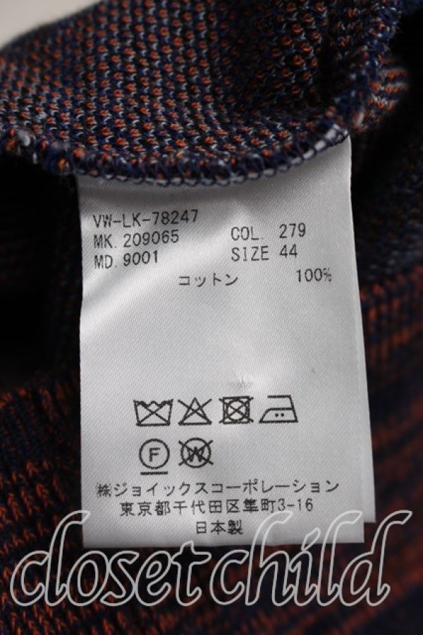 画像4: ヴィヴィアンウエストウッド MAN 中古 / ハーレークインカーディガン 44（メンズS相当） 青ｘ灰  H-26-08-16-027-to-OD-ZH (4)