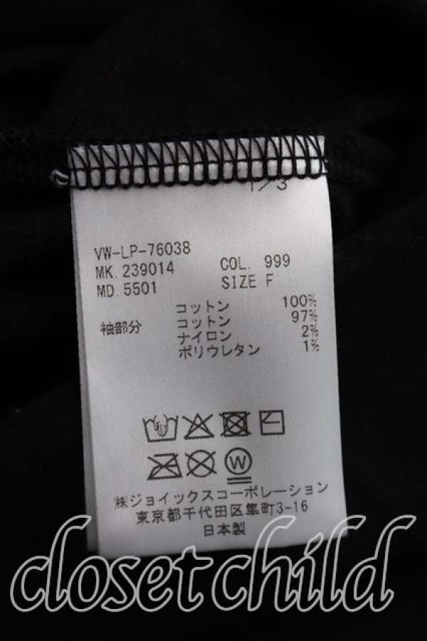 画像4: ヴィヴィアンウエストウッド MAN 中古 / シーモンスターTシャツ FREE 黒  H-26-08-16-028-to-OD-ZH (4)