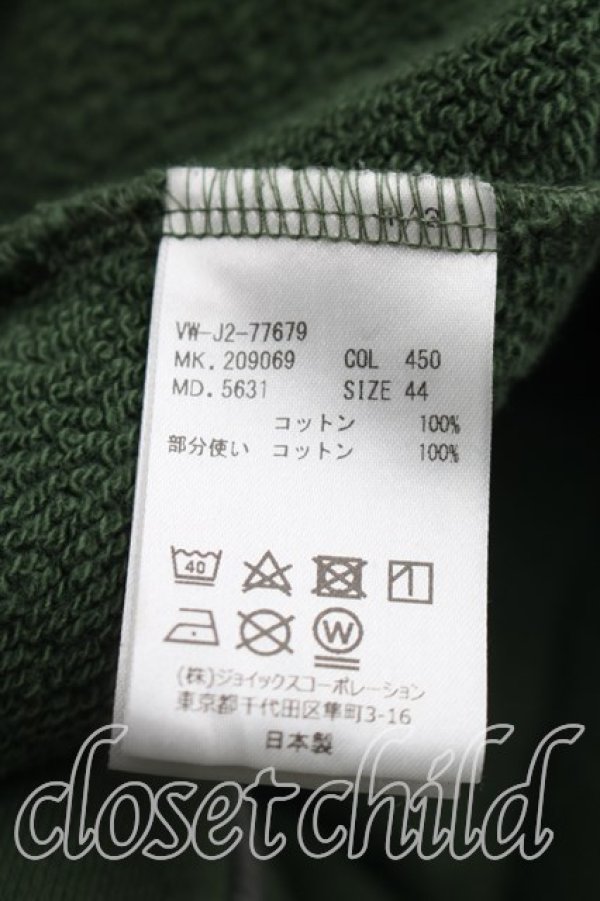画像4: ヴィヴィアンウエストウッド MAN 中古 / ワッペンフーディー 44（メンズS相当） 緑  H-26-08-16-029-to-OD-ZH (4)