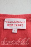 画像3: ヴィヴィアンウエストウッド 中古 / 単色オーブ刺繍カーディガン 1（7号相当） サーモンピンク  H-26-08-16-031-to-OD-ZH (3)