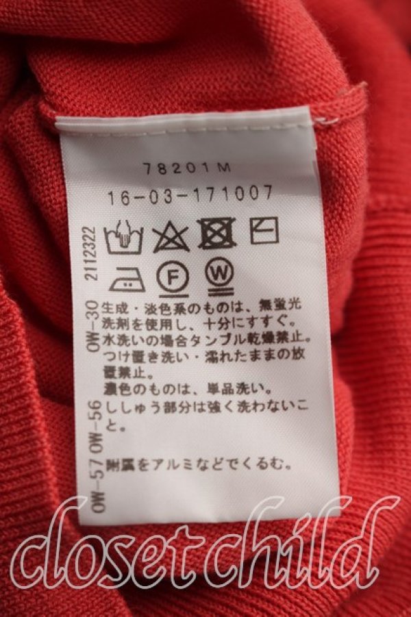 画像4: ヴィヴィアンウエストウッド 中古 / 単色オーブ刺繍カーディガン 1（7号相当） サーモンピンク  H-26-08-16-031-to-OD-ZH (4)