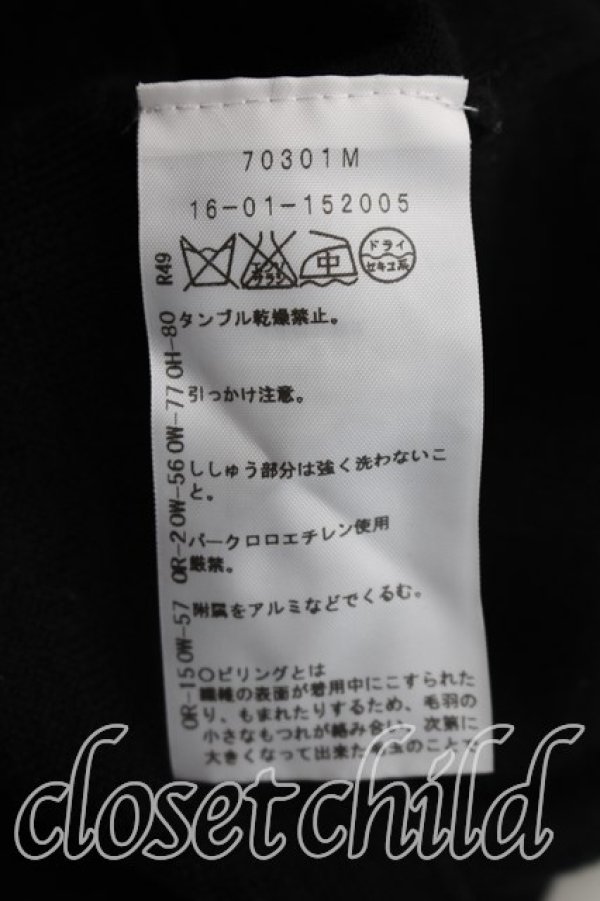 画像4: ヴィヴィアンウエストウッド 中古 / 単色オーブ刺繍カーディガン 2（９号相当） 黒  H-26-08-16-032-to-OD-ZH (4)