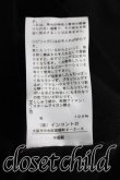 画像5: ヴィヴィアンウエストウッド 中古 / 単色オーブ刺繍カーディガン 2（９号相当） 黒  H-26-08-16-032-to-OD-ZH (5)