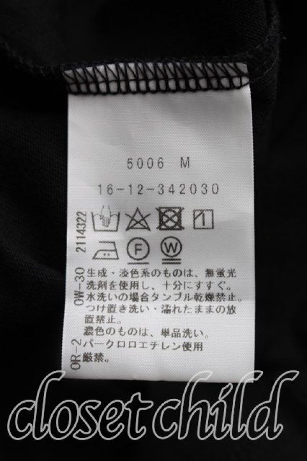 画像4: ヴィヴィアンウエストウッド 中古 / バルーンスリーブ カットソー 00（ワンサイズ） 黒  H-26-08-16-033-to-OD-ZH (4)