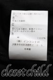 画像5: ヴィヴィアンウエストウッド 中古 / バルーンスリーブ カットソー 00（ワンサイズ） 黒  H-26-08-16-033-to-OD-ZH (5)