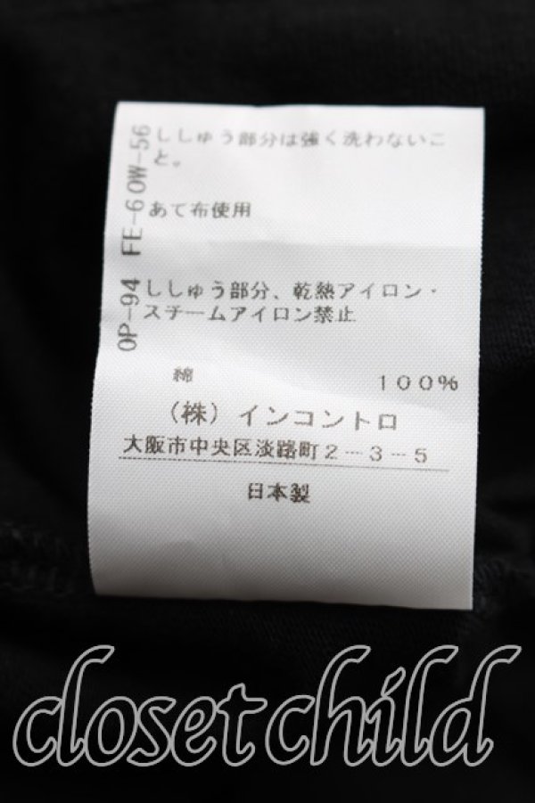 画像5: ヴィヴィアンウエストウッド 中古 / バルーンスリーブ カットソー 00（ワンサイズ） 黒  H-26-08-16-033-to-OD-ZH (5)